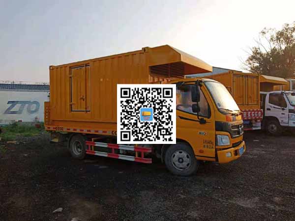 满洲里租赁发电车